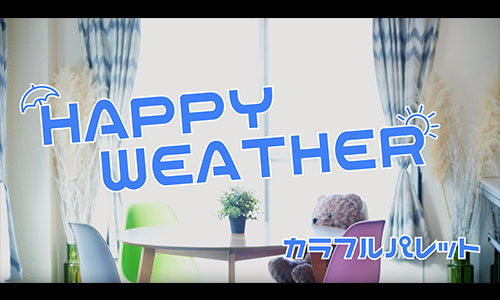 happyweather